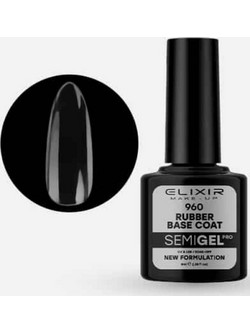 Elixir Semigel 960 Rubber Base Coat Ημιμόνιμο Βερνίκι Νυχιών 8ml
