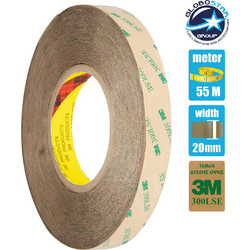 GloboStar(R) 79956 3M 300LSE Original Scotch Brand Tape Heavy Duty Αυτοκόλλητη Ταινία Διπλής Όψης Π20mm x Μ55 Μέτρα