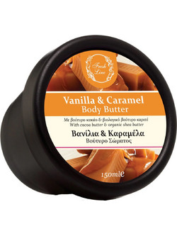 Fresh Line Vanilla & Caramel Ενυδατικό Butter Σώματος 150ml