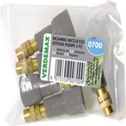 Μπέκ Ακροφύσιο Για Ψεκαστήρα 5967 - 5966 - 5965 VERDEMAX 0700