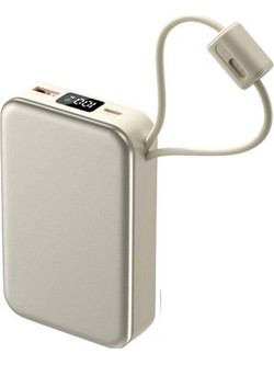 Powerbank 20.000mAh Fast Charge 22.5W QC 3.0 με USB-C και Lightning, με Ενσωματωμένα Καλώδια - Aria Trade