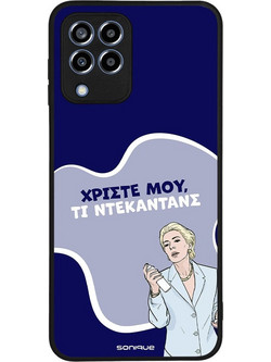 Sonique Greek Cult TV Series Θήκη για Samsung Galaxy M33 5G με Σχέδιο «Ντεκαντάνς»