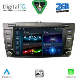 Digital IQ BLD 005_CPA Ηχοσύστημα Αυτοκινήτου με Οθόνη 8" για Skoda Octavia