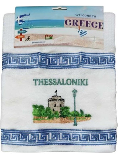 Πετσέτα ποτηρόπανο Souvenir με κέντημα - Σετ 12pcs - Thessaloniki - 416358