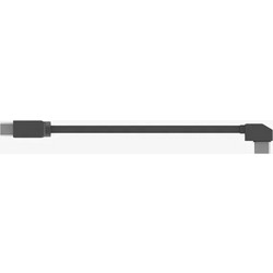 Καλώδιο Σύνδεσης USB FIMI Mini 3 / Mini 3 SE / X8 Mini V2 για Χειριστήριο (Type-C / Lightning)
