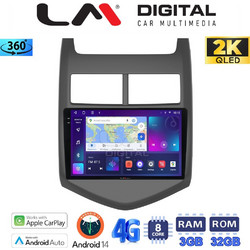LM Digital ZD8107 Ηχοσύστημα Αυτοκινήτου με Οθόνη Αφής & GPS