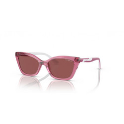 Vogue Παιδικά Γυαλιά Ηλίου Polarized Ροζ VJ2020 3065/69
