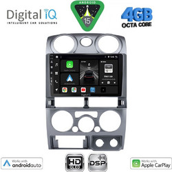 Digital IQ BXF 16254SL_CPAA Ηχοσύστημα Αυτοκινήτου 9" & GPS