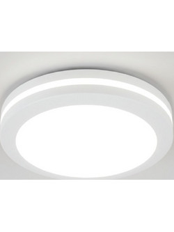 it-Lighting Klamath LED 36W 3CCT Outdoor Ceiling Light White D:30cmx5,2cm (80301120) 80301120 - it-Lighting