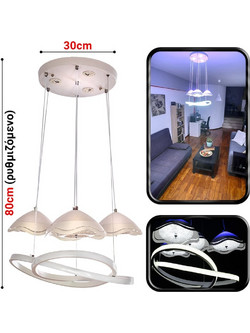 Πολυέλαιος LED Vintage Passion (SY-8)