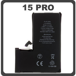 Battery (iPhone 15 Pro)