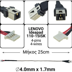 DC Jack LENOVO Ideapad 110-15ISK
