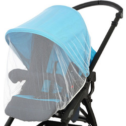 Kiokids Κουνουπιέρα Καροτσιού White 2343