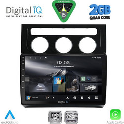 Digital IQ RSD 1767_CPA Clima Ηχοσύστημα Αυτοκινήτου με Οθόνη Αφής & GPS