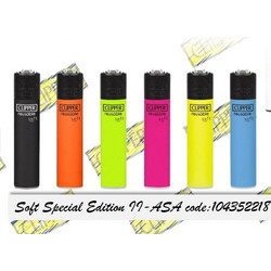 CLIPPER Soft Special Edition II CP11RH LARGE ΑΝΑΠΤΗΡΑΣ ΠΕΤΡΑΣ