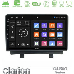 Clarion GL500 Series Ηχοσύστημα Αυτοκινήτου 2 DIN 9" U-GL5-OP2868