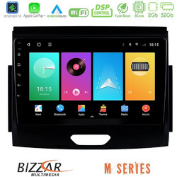 Lenovo SSR 10754_CPA Ηχοσύστημα Αυτοκινήτου 9" & GPS