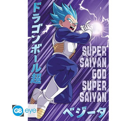 Dragon Ball Super - Vegeta Poster (92x61cm)
