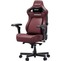 ANDA SEAT Gaming Chair KAISER-4 V2 XL Maroon with 6D Armrest