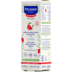 Mustela Creme Hydratante Apaisante 40ml