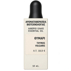 Fito+ Αιθέριο Έλαιο Θυμάρι 10ml