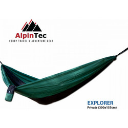 AlpinPro Explorer Private Αιώρα Αλεξίπτωτο Υφασμάτινη Πράσινη 300x155εκ._S140-BLDG