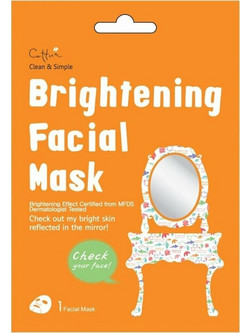Vican Cettua Clean & Simple Brightening Sheet Μάσκα Προσώπου για Λάμψη 1τμχ