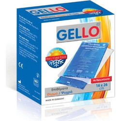Gello GmbH Hot/ Cold Pack 16X26cm