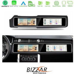Bizzar Dual Screen Range Rover Sport L494 2013-2016 8core Android13 8+128GB Navigation Multimedia 12.3" + 12.3"
