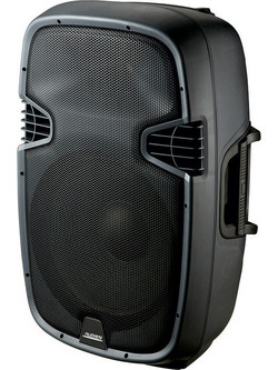 Audien PP-2112AUES