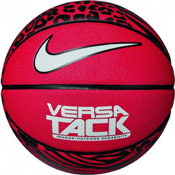 Nike Adult Versa Tack 8P N.000.1164-687