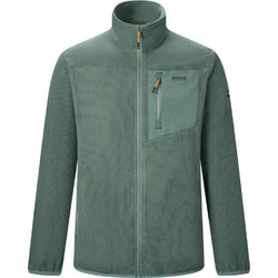 Regatta Eadle Ανδρική Ζακέτα Fleece Dark Forest Green
