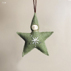 Star baby sm-Πράσινο 7x6 εκ