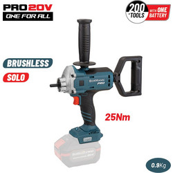 BORMANN Pro BBP5340 Δονητής Μπετού Μπαταρίας 20V, 2 Ταχύτητες, 25Nm-SOLO (Χωρίς Μαρκούτσι)