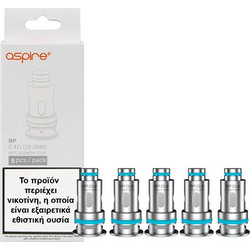 Aspire Bp 0.4ohm Mesh 25-35W Coils 5pcs