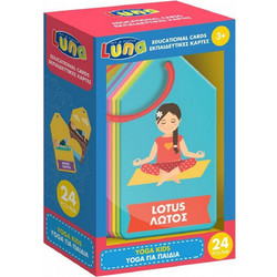 Luna Toys Εκπαιδευτικές Κάρτες Yoga 24τμχ