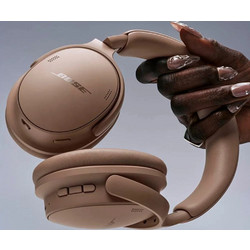 Bose QuietComfort Headphones HAZELNUT TAUPE (2nd Gen)