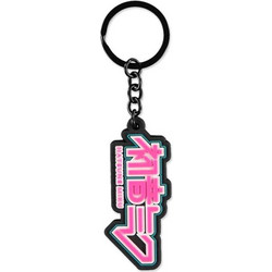 Hatsune Miku - Μπρελόκ Hatsune Miku Logo