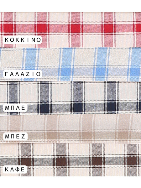 Σετ 4 Τεμ Πετσετάκια 52x52 Ουαλία Κόκκινο - Viopros