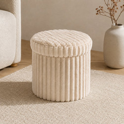 Σκαμπό Με Αποθηκευτικό Χώρο (Φ43x32.5) K-M Beige AAE447790
