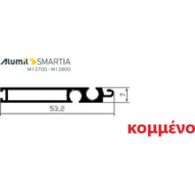 Κατωκάσι 35009 - Λευκό 9016 - κομμένο στα μέτρα σας - Alumil