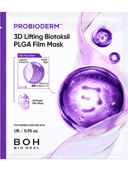 BIOHEAL BOH Probioderm 3D Lifting Biotoksil PLGA Film Μάσκα Προσώπου 27gr
