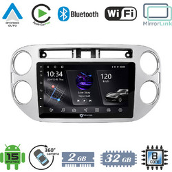 Vencore 3236-10005-0639G PX5S Ηχοσύστημα Αυτοκινήτου με Οθόνη 9" & GPS