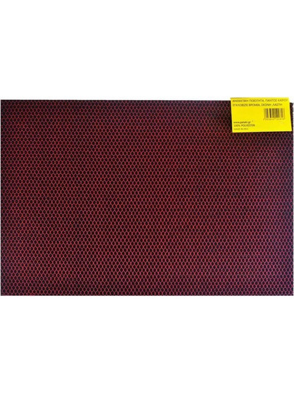 ΠΑΤΑΚΙ SELECT 45Χ75 (ΠΟΔΟΜΑΚΤΡΟ)