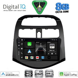 Digital IQ BXF 18078A_CPAA Ηχοσύστημα Αυτοκινήτου 9"