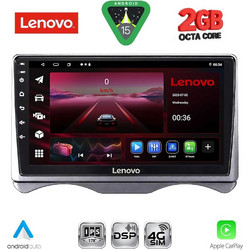 Lenovo LVF 5091_CPA Ηχοσύστημα Αυτοκινήτου 9" & GPS