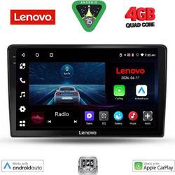 Lenovo LVE 8026A_CPAA Ηχοσύστημα Αυτοκινήτου 9" & GPS
