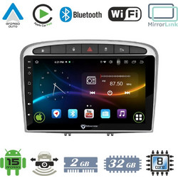 VenCore 3236-10007-0705S1 - Οθόνη Multimedia Android 15 9" 9109A MTK6762 Octa-Core 2GB/32GB IPS με Πρόσοψη, CarPlay, Android Auto και Υποστήριξη Κάμερας Οπισθοπορείας AHD για Peugeot RCZ 2009-2015 Αση