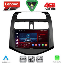 Lenovo SSQ 9078A_CPA Ηχοσύστημα Αυτοκινήτου 9" & GPS
