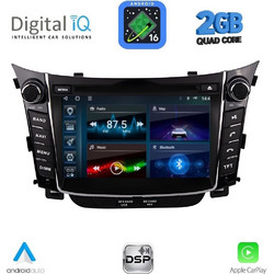 Digital IQ BLD 226_CPA Ηχοσύστημα Αυτοκινήτου με Οθόνη 7" & GPS